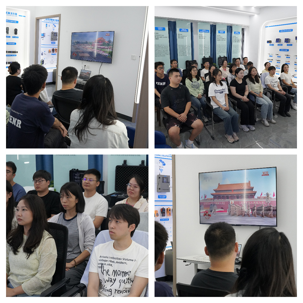 贏潤集團致敬抗戰勝利80周年：全員觀閱兵，傳承歷史精神